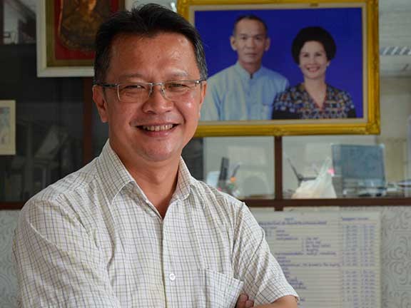Dusit Tengtrirat