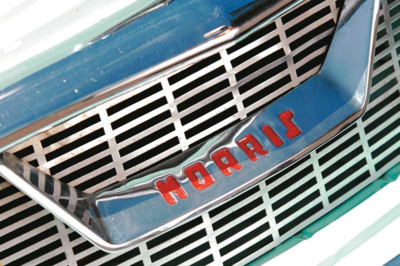 morris marshall grille