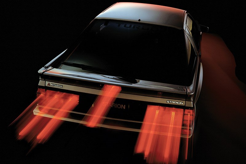 mitsubishi starion rear