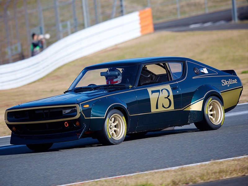 Datsun KPGC110 GT R RACE