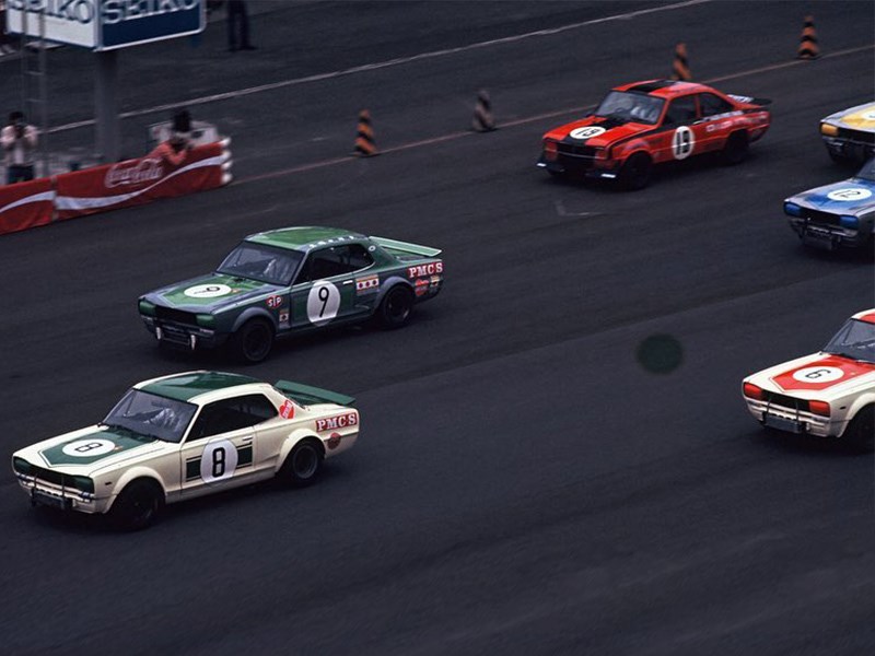 Datsun PGC10 GT R RACE