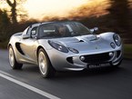 Lotus Elise 1997-2010 - Future Classic