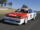 1988 Nissan Skyline GTS Group A Review
