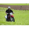 Honda CRF250L
