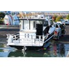 IMAGE CRUISEMASTER 10m 10