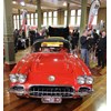 1959 Chevrolet Corvette C1 (Series 2 ) Roadster