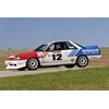 1988 Nissan Skyline GTS Group A