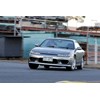 Buyer's guide: Nissan S15 200SX