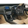 2008 Ford Falcon G63 Turbo