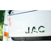 JAC Motors New Zealand EV Truck Front Image