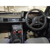 mitsubishi starion 2 interior 2