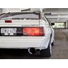 mitsubishi starion 2 tail light