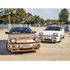 mitsubishi starion two