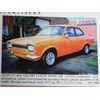 ford escort