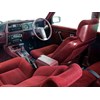 holden commodore vh interior