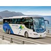 The Coach Design Mercedes-Benz Euro 6 luxury coach