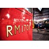 Sydney Bus Museum