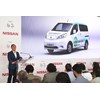 Nissan CEO Carlos Ghosn