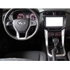 LDV Maximus T60 Ute Australia ATN3
