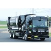 Dennis Eagle Blacktown ATN2