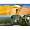 An artost's impression of how the Uniden UH8020S UHF CB radio would look mounted on a windscreen.
