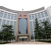 YTO china head office in Louyang China