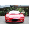 honda nsx front