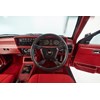 hdt commodore vc red console