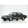 1988 Jaguar XJ6 sovereign