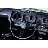 holden monaro dash
