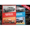 design to driveway book