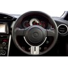 toyota 86 subaru brz dash