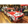 1974 HDT Torana SLR 5000