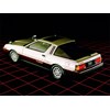 Mitsubishi Starion