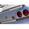 nissan skyline rear taillight 4
