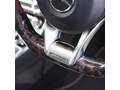 EURO EMPIRE AUTO MERCEDES AMG FLAT STEERING WHEEL LOWER TRIM COVER (2015-2018)