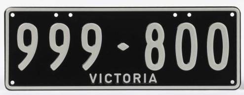 number plates vic registration plates 978312 001