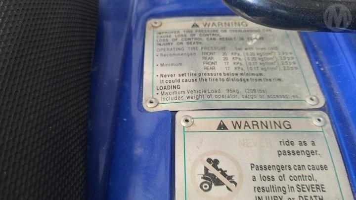 shineray quad bike 864151 017