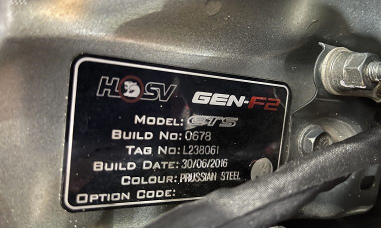 holden hsv 866170 105