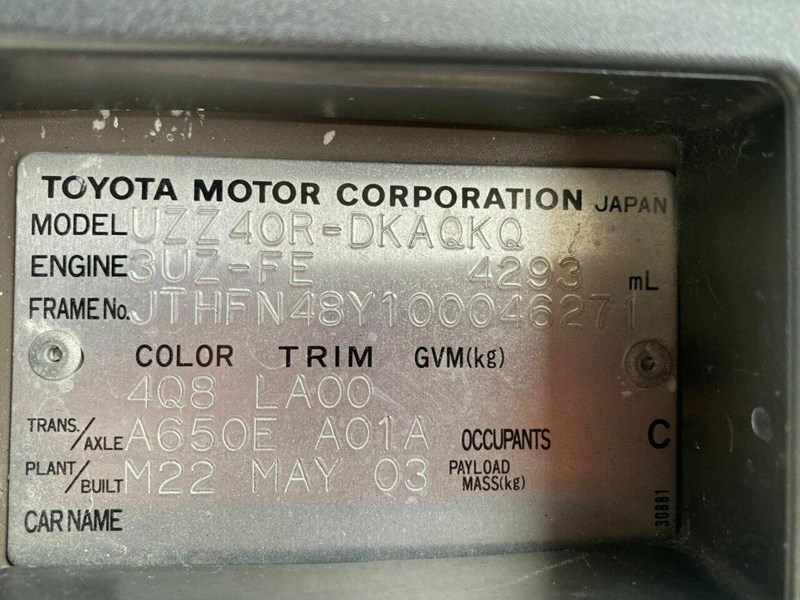lexus sc430 866164 031