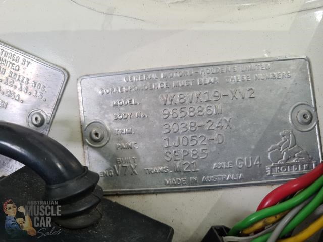 hdt commodore 873178 071