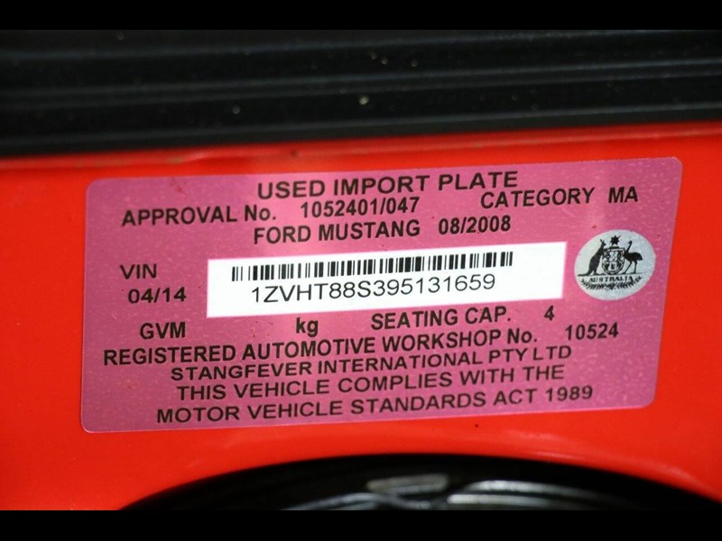 ford mustang shelby 890427 051