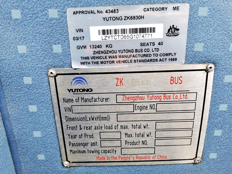 yutong zk6930h 39 seater coach 891060 015