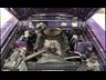 ford fairmont 862227 050