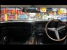 ford fairmont 862227 086