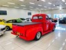 ford f100 863058 008