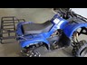shineray quad bike 864151 040