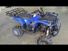 shineray quad bike 864151 026