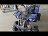 shineray quad bike 864151 030