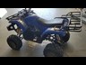 shineray quad bike 864151 034